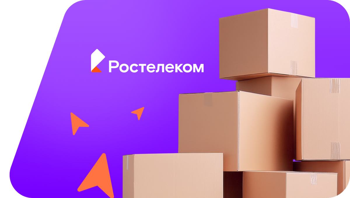 Переезд в новую квартирув&nbsp;село Отказное (Ставропольский край)